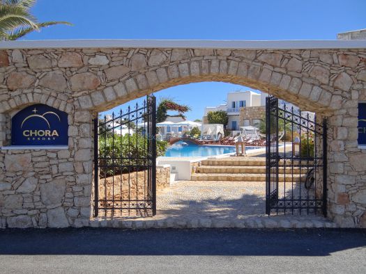 Cyclades - Folegandros - Chora - Chora Resort