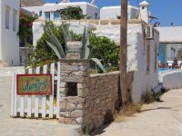 Cyclades - Folegandros - Chora - Abelos Resort