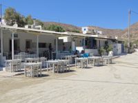 Cyclades - Folegandros - Agkali Tavern