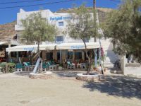 Cyclades - Folegandros - Agkali - Perigiali Café