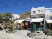 Cyclades - Folegandros - Agkali - Ammoudaki Rooms