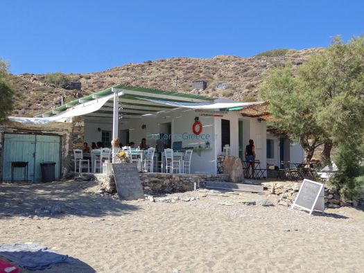 Cyclades - Folegandros - Agkali - Saint Nicolas - Tavern