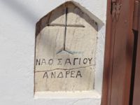 Cyclades - Folegandros - Ano Meria - Saint Andreas