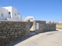 Cyclades - Folegandros - Ano Meria - Lemon Tree Houses