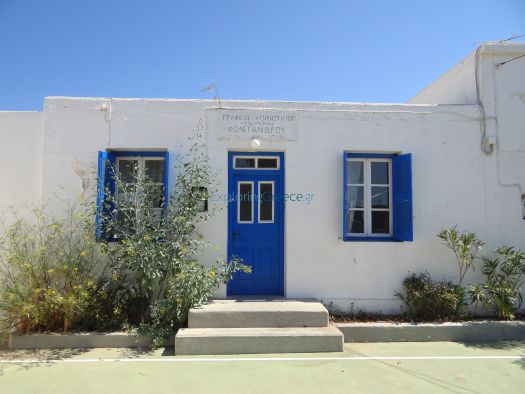 Cyclades - Folegandros - Ano Meria - Community Office