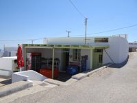 Cyclades - Folegandros - Ano Meria - Mini Market