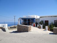 Cyclades - Folegandros - Ano Meria - Mini Market the Myconian