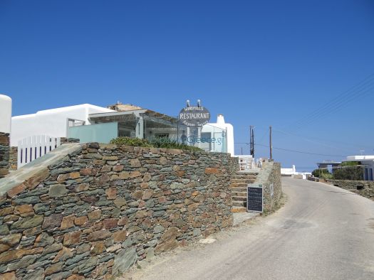 Cyclades - Folegandros - Ano Meria - Wind Mills Restaurant