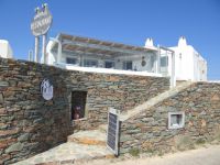 Cyclades - Folegandros - Ano Meria - Wind Mills Restaurant