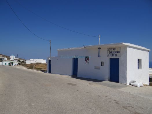 Cyclades - Folegandros - Ano Meria - Agricultural Cooperative