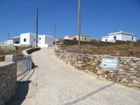 Cyclades - Folegandros - Ano Meria - Panorama Rooms