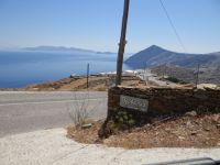 Cyclades - Folegandros - Ano Meria - Provalma Studios