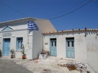 Cyclades - Kythnos - Driopida - Municipality