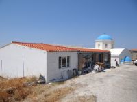 Cyclades - Kythnos - Driopida - Paint Shop