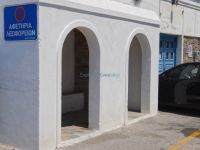 Cyclades - Kythnos - Driopida - Bus Station