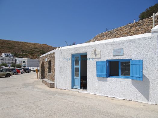 Cyclades - Kythnos - Loutra - Fishermen's Offices