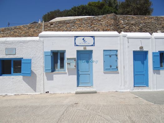 Cyclades - Kythnos - Loutra - Nautical Club