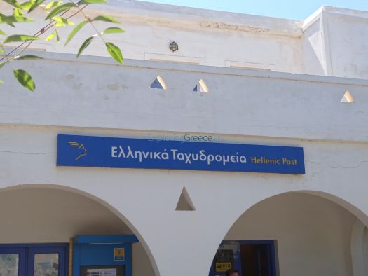 Cyclades - Kythnos - Chora - Post Office