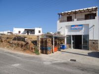 Cyclades - Kythnos - Chora - Super Market