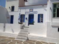 Cyclades - Kythnos - Chora - Community Offices