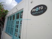 Cyclades - Kythnos - Chora - Photo Shop