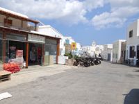 Cyclades - Kythnos - Chora - Super Market