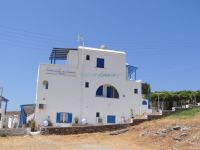 Cyclades - Kythnos - Kanala - Oneiro Apartments