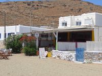 Cyclades - Kythnos - Kanala - Almyra Café