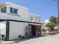 Cyclades - Kythnos - Kanala - Super Market