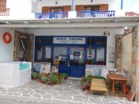 Cyclades - Kythnos - Driopida - Shop