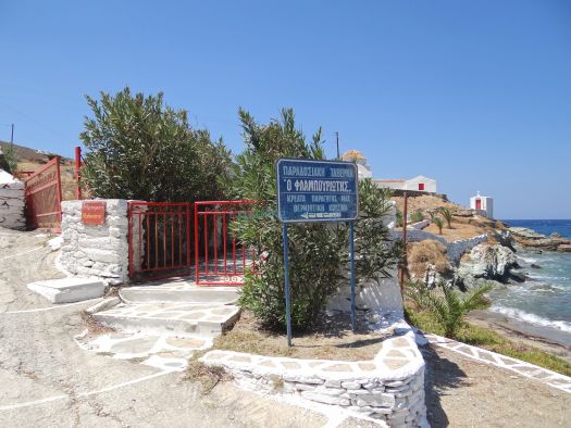 Cyclades - Kythnos - Flabouria - tavern