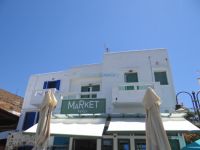 Cyclades - Kythnos - Merichas - Market Agiari