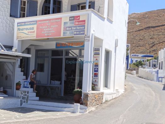 Cyclades - Kythnos - Merichas - Itinerary Tickets
