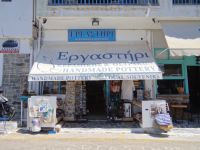 Cyclades - Kythnos - Merichas - Pottery Shop