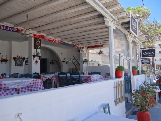 Cyclades - Kythnos - Merichas - Avra tavern