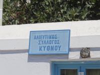 Cyclades - Kythnos - Merichas - Fishing Association
