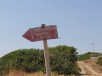 Lakonia - Vies - Path from Korakas to Neapolis