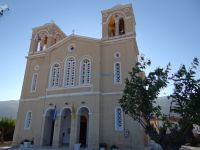 Lakonia - Vies - Neapolis - The Holy Trinity