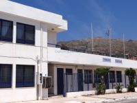 Lakonia- Νeapoli- Junior high school