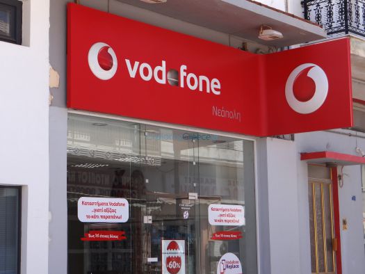 Lakonia- Νeapoli- Vodafone store