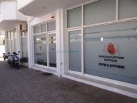 Lakonia- Νeapoli- Cardiologist center