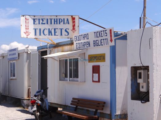 Lakonia- Elafonisos- Ferry Kiosk