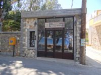 Dodecanese - Leros - Alinda - Leria Press Museum