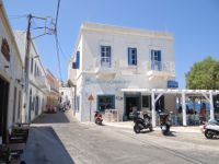 'Dodecanese - Leros - Agia Marina - Rousso''s square'