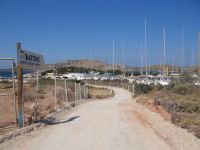 Dodecanese - Leros - Boats Yard