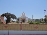 Dodecanese - Leros - Krithoni - Ecumenical Patriarchate