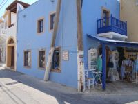 Dodecanese - Leros - Agia Marina - Leriko