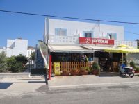 Dodecanese - Leros - Alinda - Praxis Super Market
