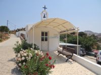 Dodecanese - Leros - Flabou - Panagia with tears