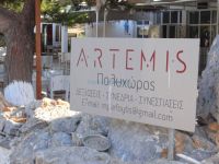 Dodecanese - Leros - Blefouti Bay - Artemis